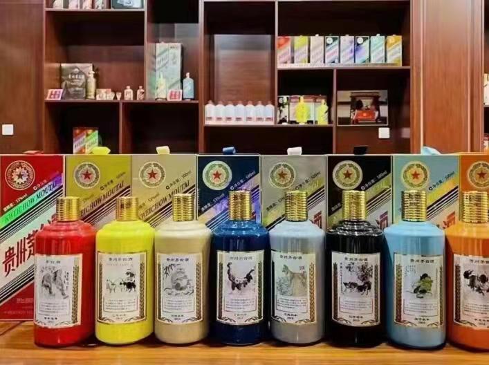 通河名酒鉴定部分方法